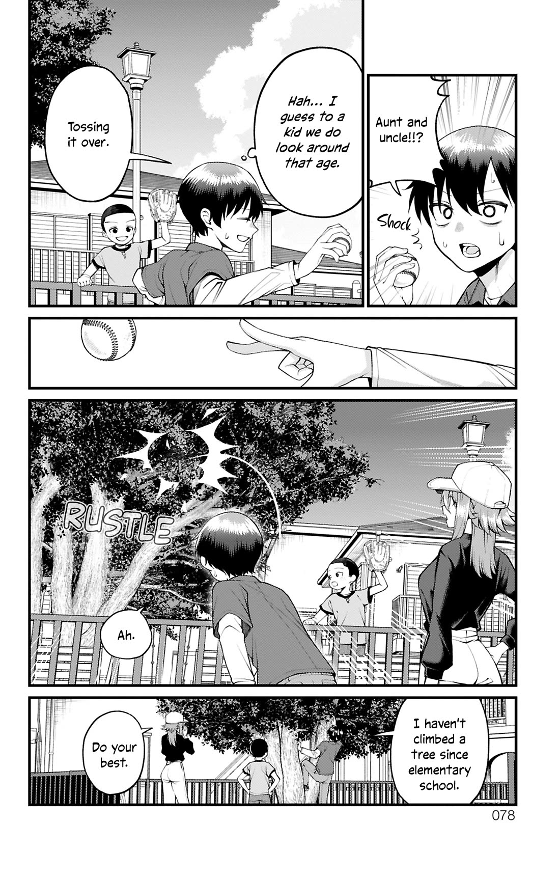 Akanabe-sensei Doesn't Know about Embarrassment Chapter 29 page 3 - Chapter 29