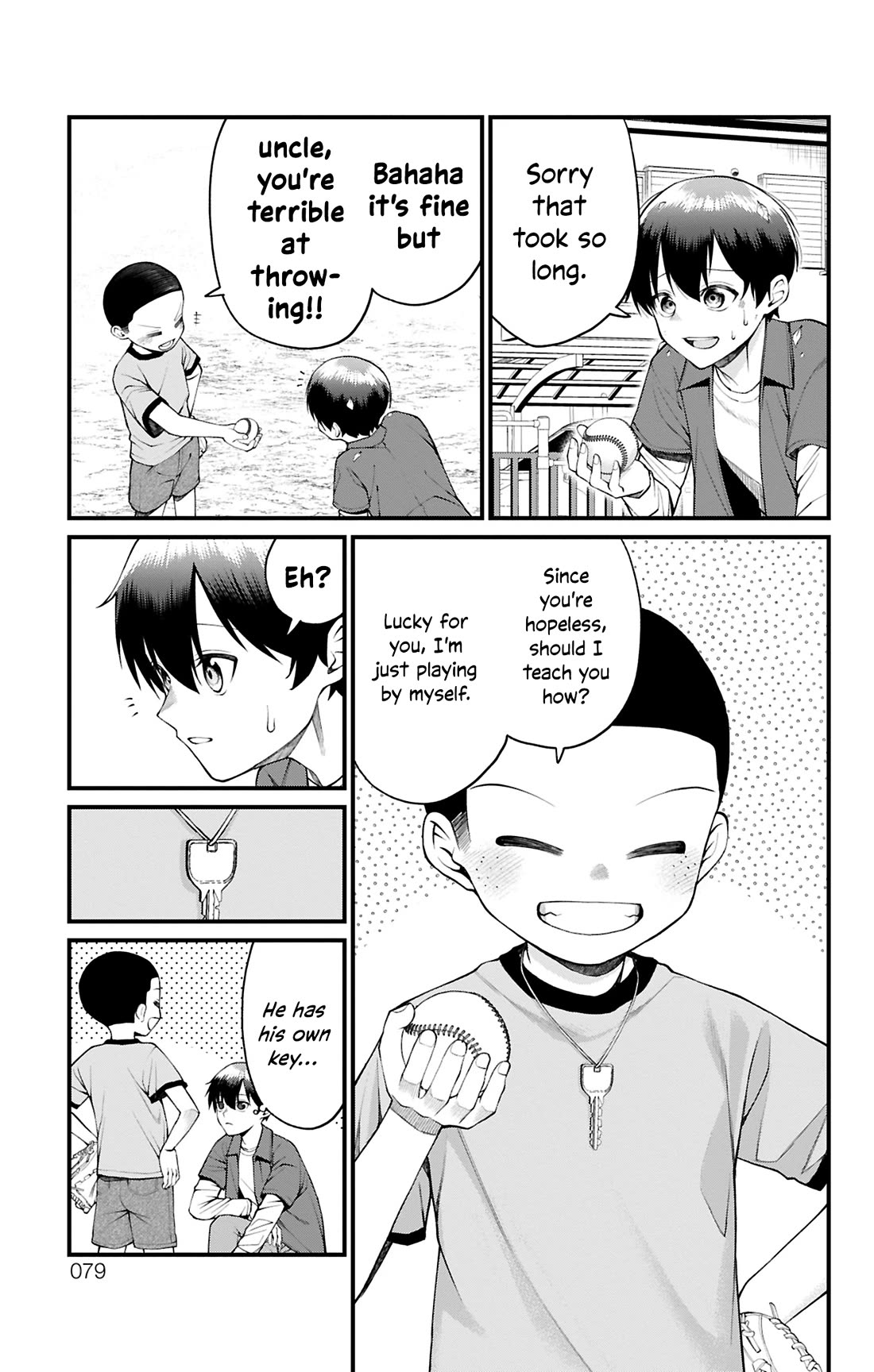 Akanabe-sensei Doesn't Know about Embarrassment Chapter 29 page 4 - Chapter 29