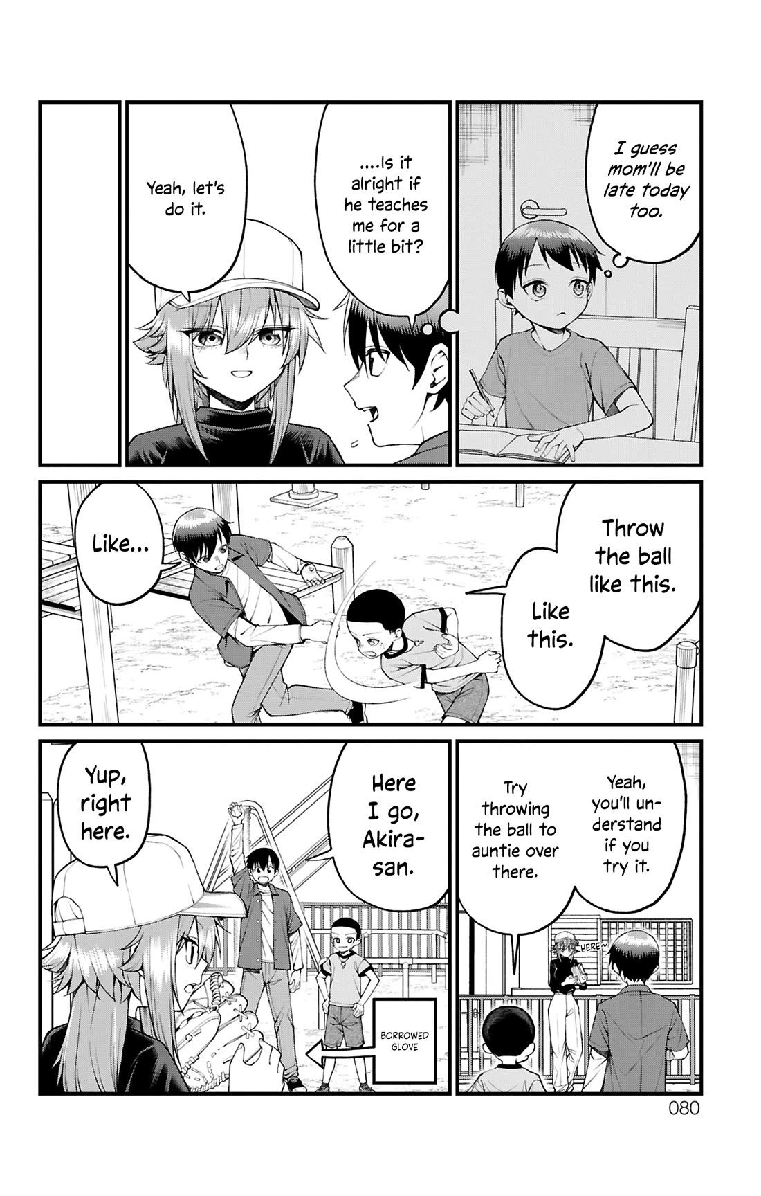 Akanabe-sensei Doesn't Know about Embarrassment Chapter 29 page 5 - Chapter 29