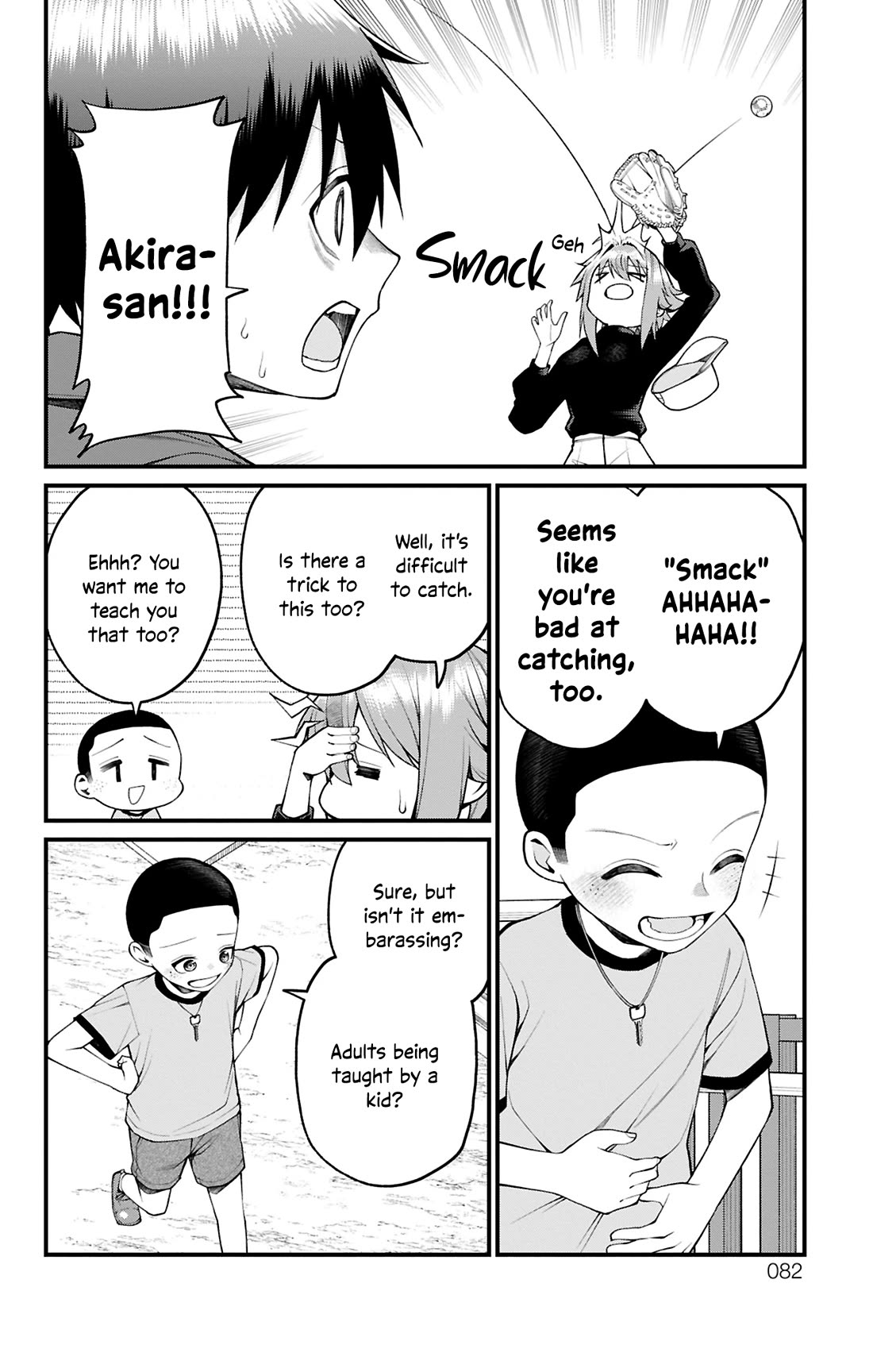 Akanabe-sensei Doesn't Know about Embarrassment Chapter 29 page 7 - Chapter 29