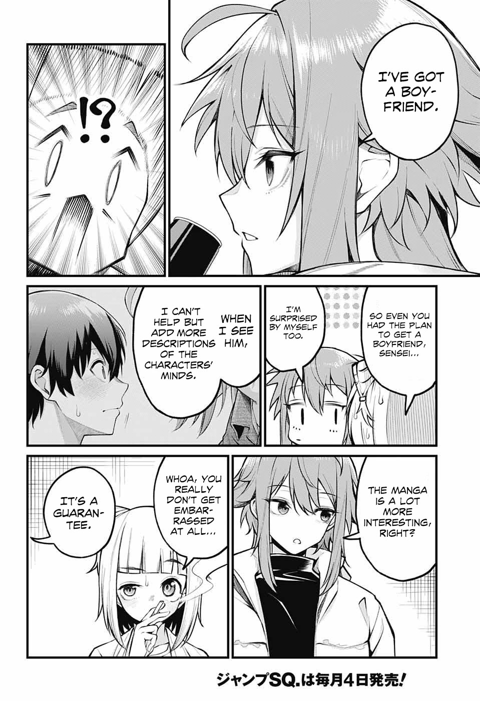 Akanabe-sensei Doesn't Know about Embarrassment Chapter 3 page 10 - Chapter 3: Sensei in A Difficult Situation