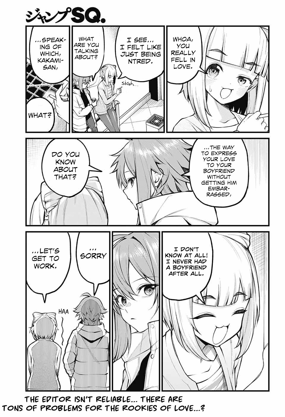 Akanabe-sensei Doesn't Know about Embarrassment Chapter 3 page 13 - Chapter 3: Sensei in A Difficult Situation
