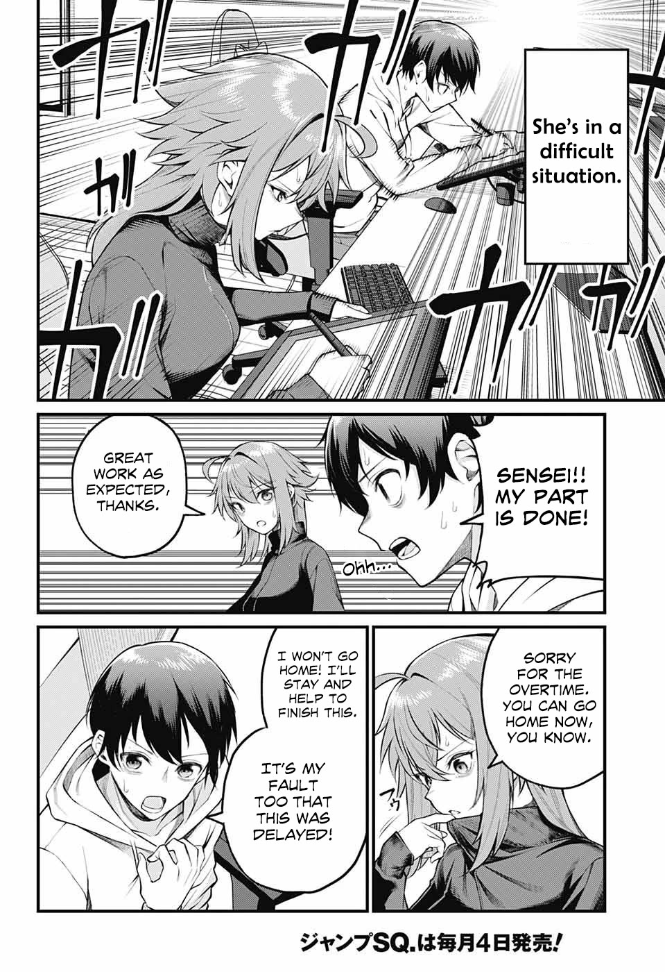Akanabe-sensei Doesn't Know about Embarrassment Chapter 3 page 2 - Chapter 3: Sensei in A Difficult Situation