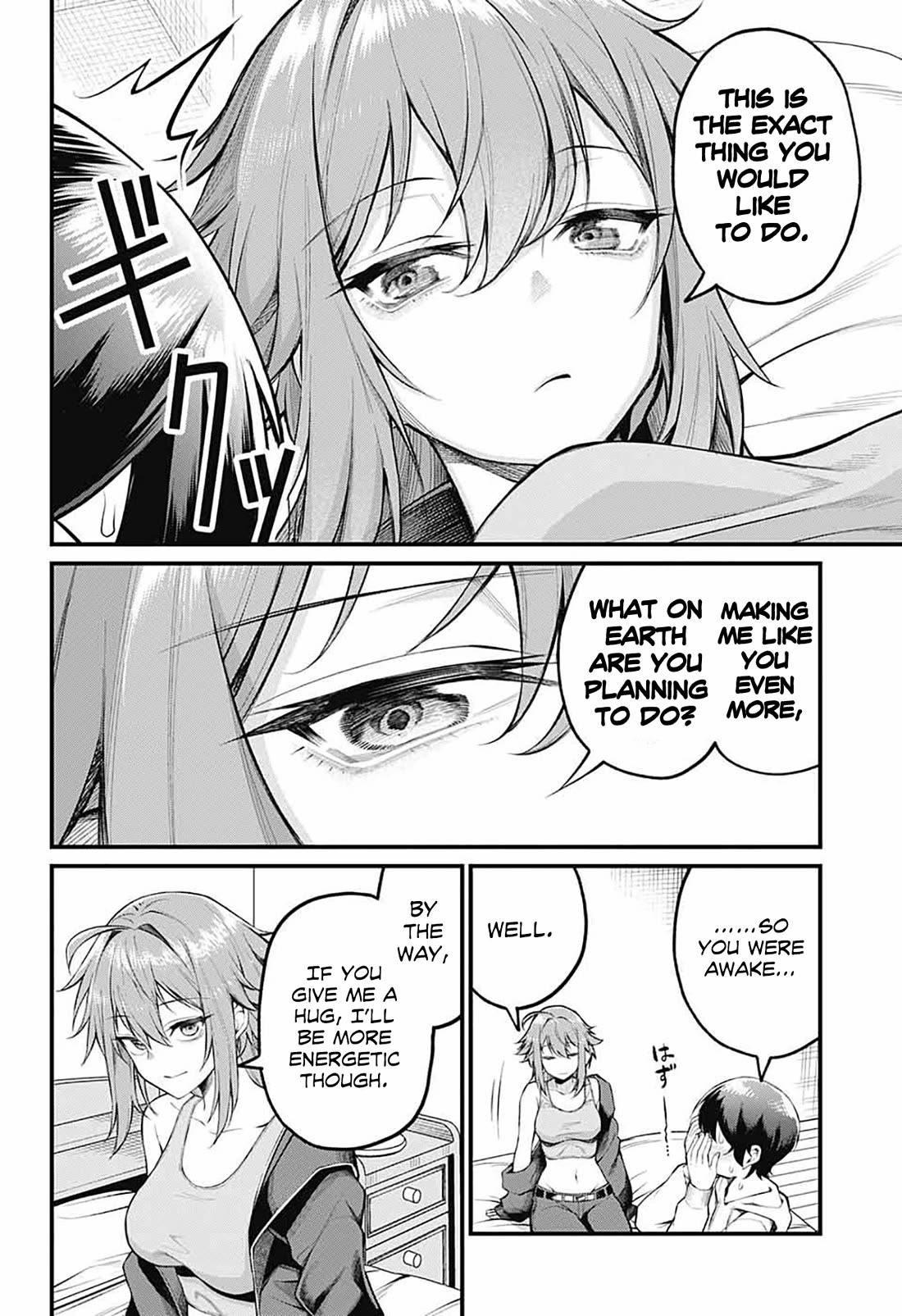 Akanabe-sensei Doesn't Know about Embarrassment Chapter 3 page 6 - Chapter 3: Sensei in A Difficult Situation