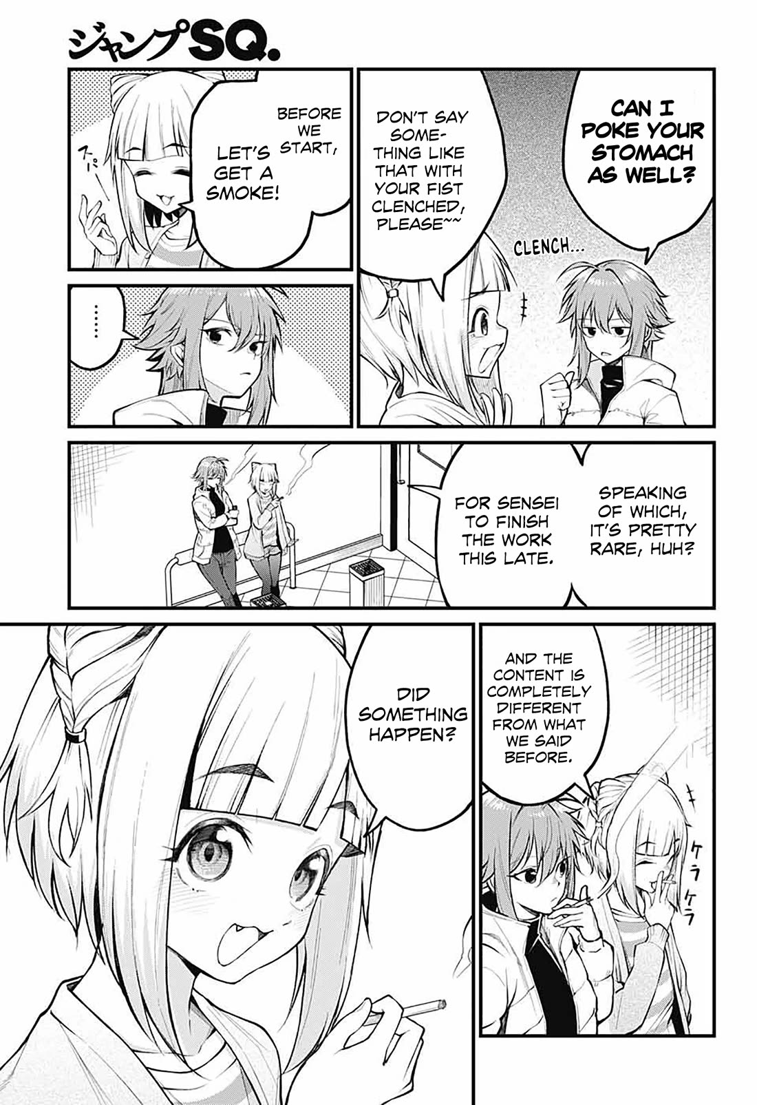 Akanabe-sensei Doesn't Know about Embarrassment Chapter 3 page 9 - Chapter 3: Sensei in A Difficult Situation