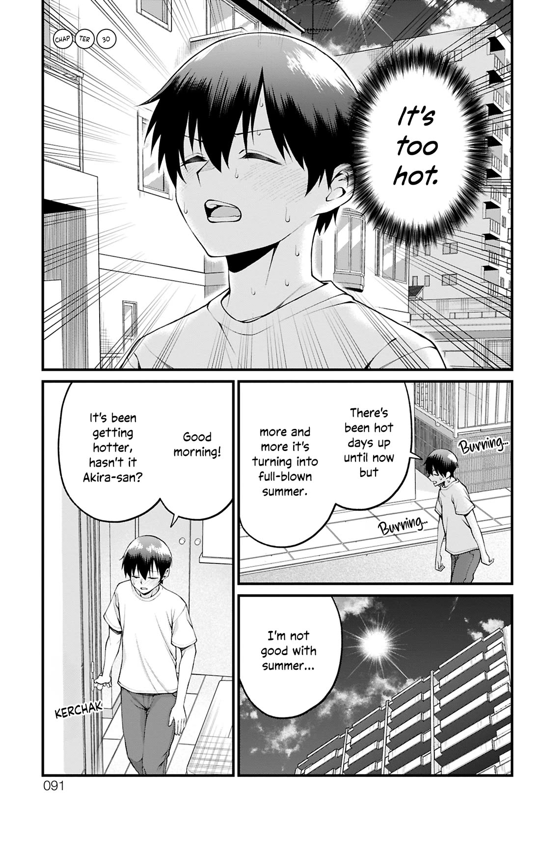 Akanabe-sensei Doesn't Know about Embarrassment Chapter 30 page 1 - Chapter 30: Sensei and Summer Wear