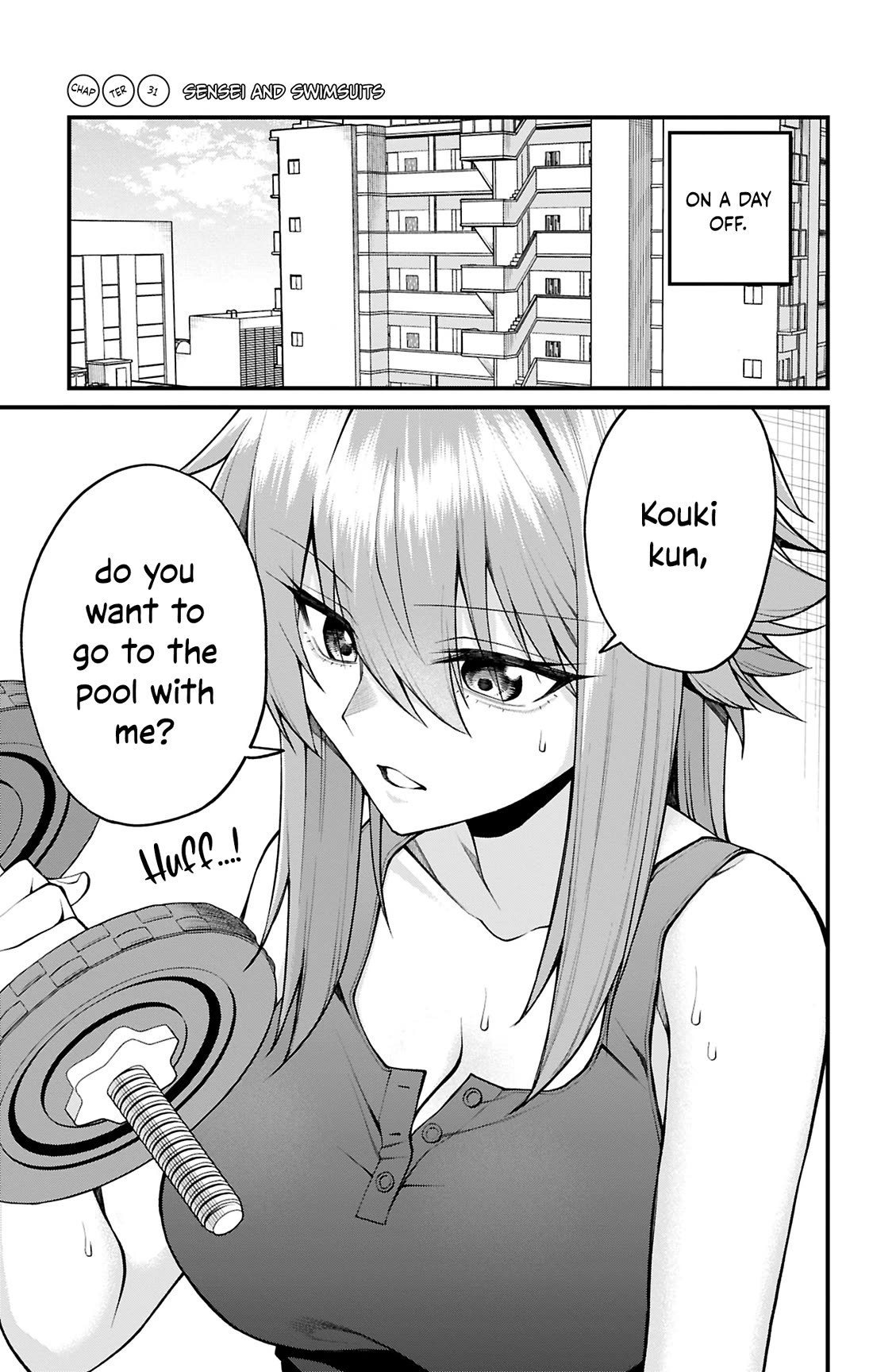 Akanabe-sensei Doesn't Know about Embarrassment Chapter 31 page 1 - Chapter 31: Sensei and Swimsuits