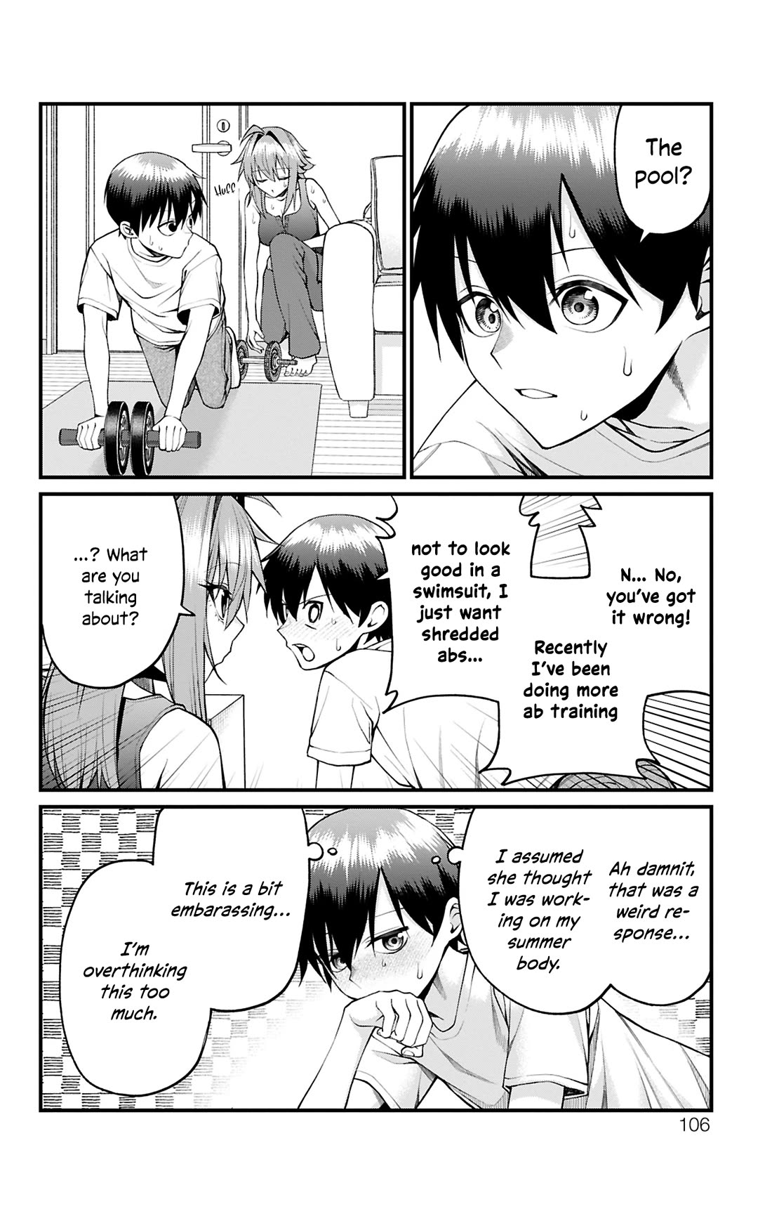 Akanabe-sensei Doesn't Know about Embarrassment Chapter 31 page 2 - Chapter 31: Sensei and Swimsuits