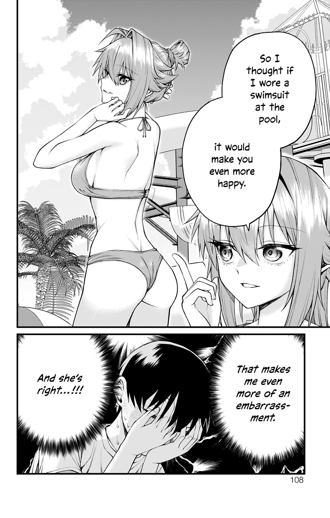 Akanabe-sensei Doesn't Know about Embarrassment Chapter 31 page 4 - Chapter 31: Sensei and Swimsuits