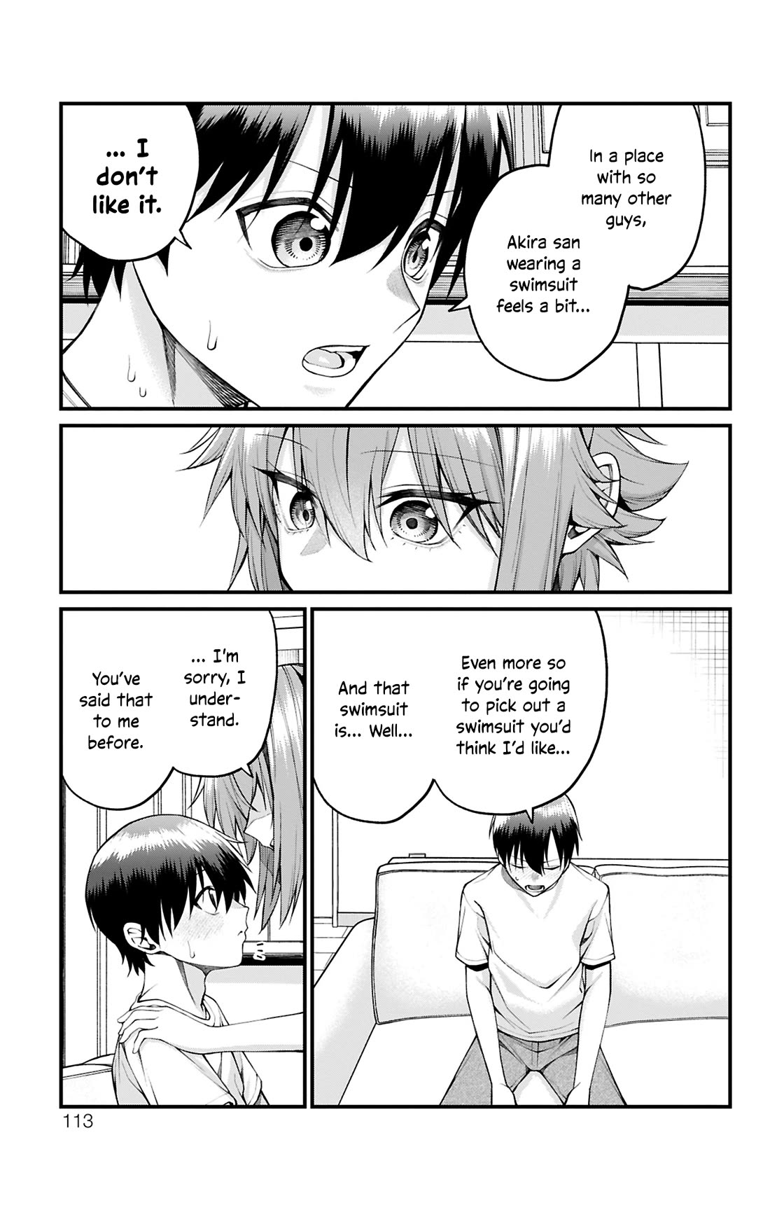 Akanabe-sensei Doesn't Know about Embarrassment Chapter 31 page 9 - Chapter 31: Sensei and Swimsuits