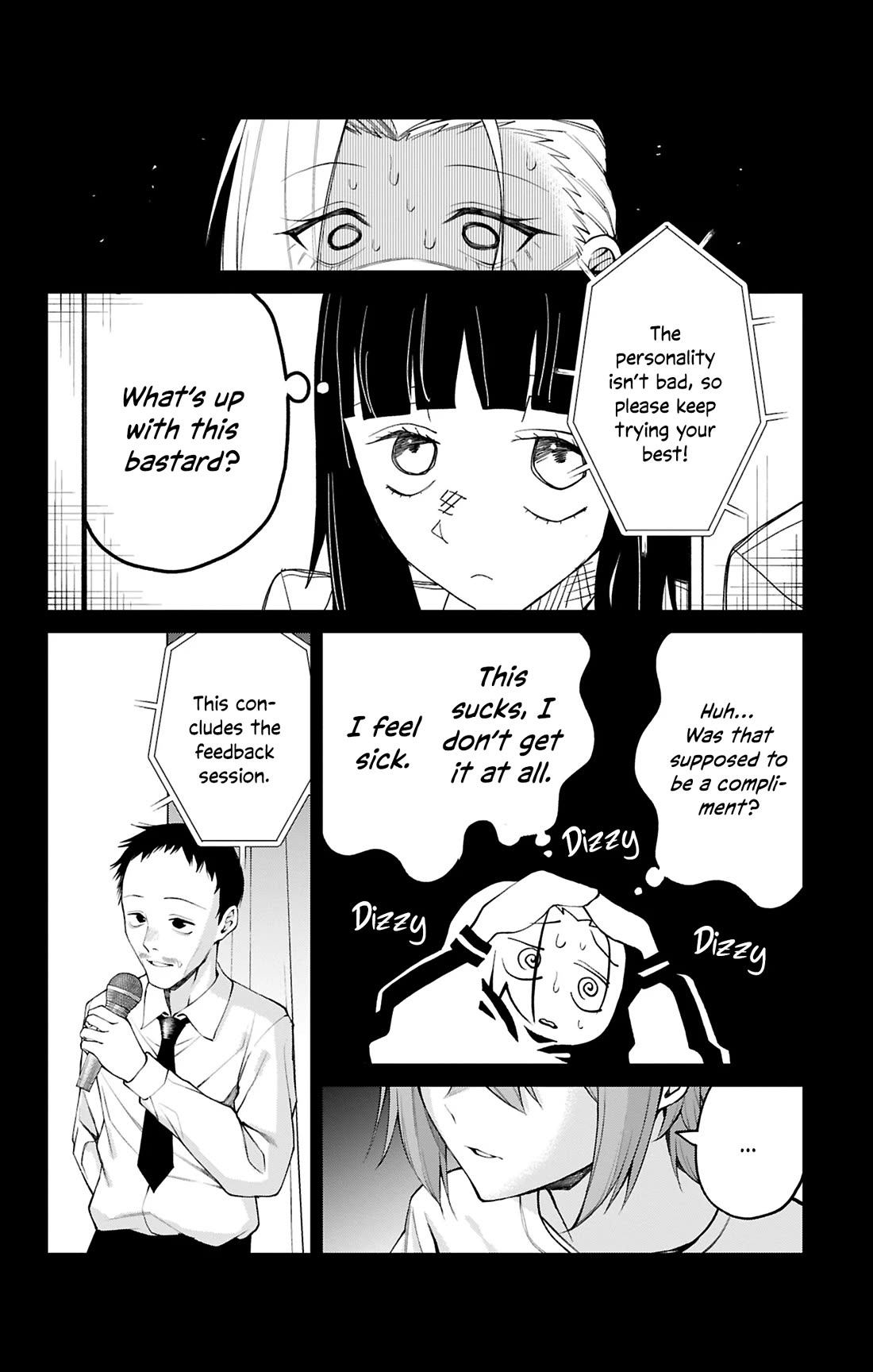 Akanabe-sensei Doesn't Know about Embarrassment Chapter 32 page 12 - Chapter 32: Yao Sakura’s Memory (First Part)