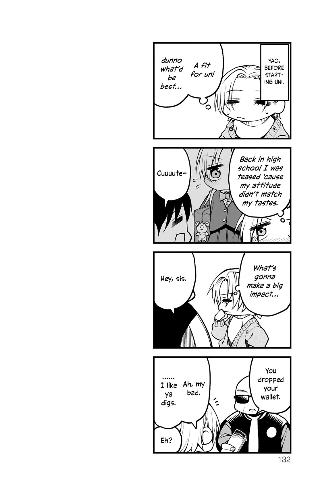 Akanabe-sensei Doesn't Know about Embarrassment Chapter 32 page 14 - Chapter 32: Yao Sakura’s Memory (First Part)