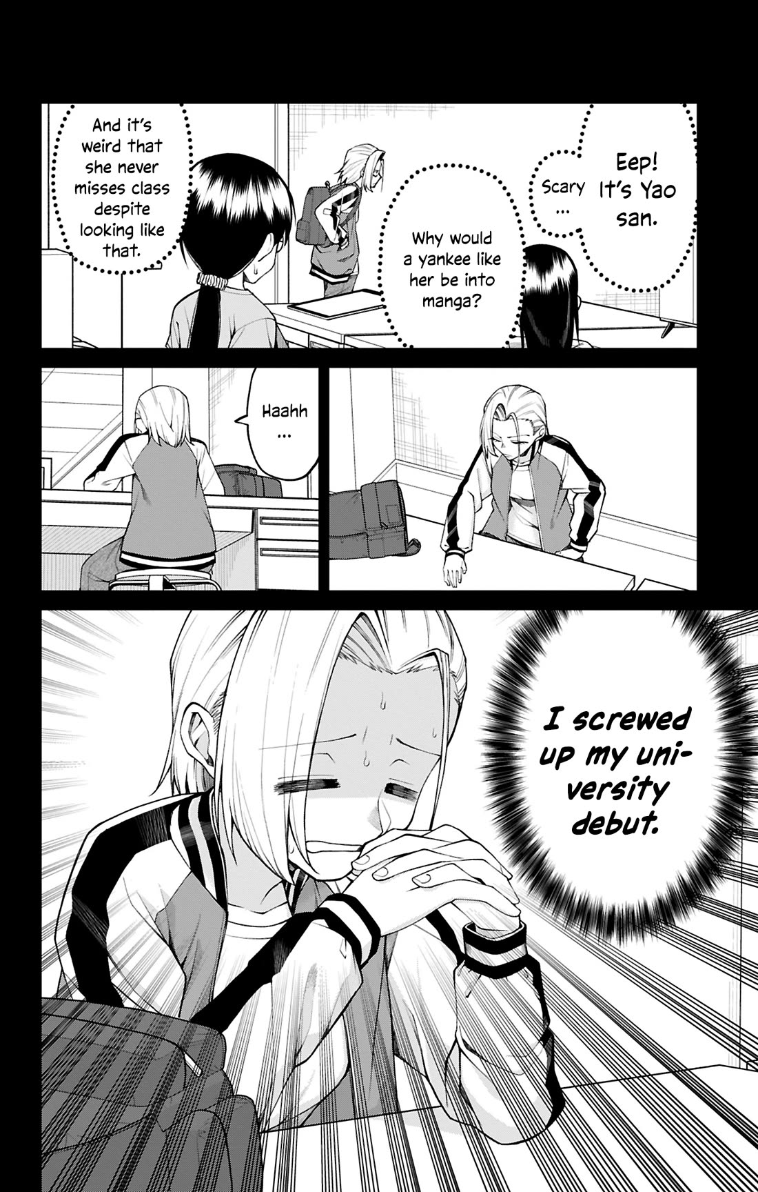 Akanabe-sensei Doesn't Know about Embarrassment Chapter 32 page 2 - Chapter 32: Yao Sakura’s Memory (First Part)