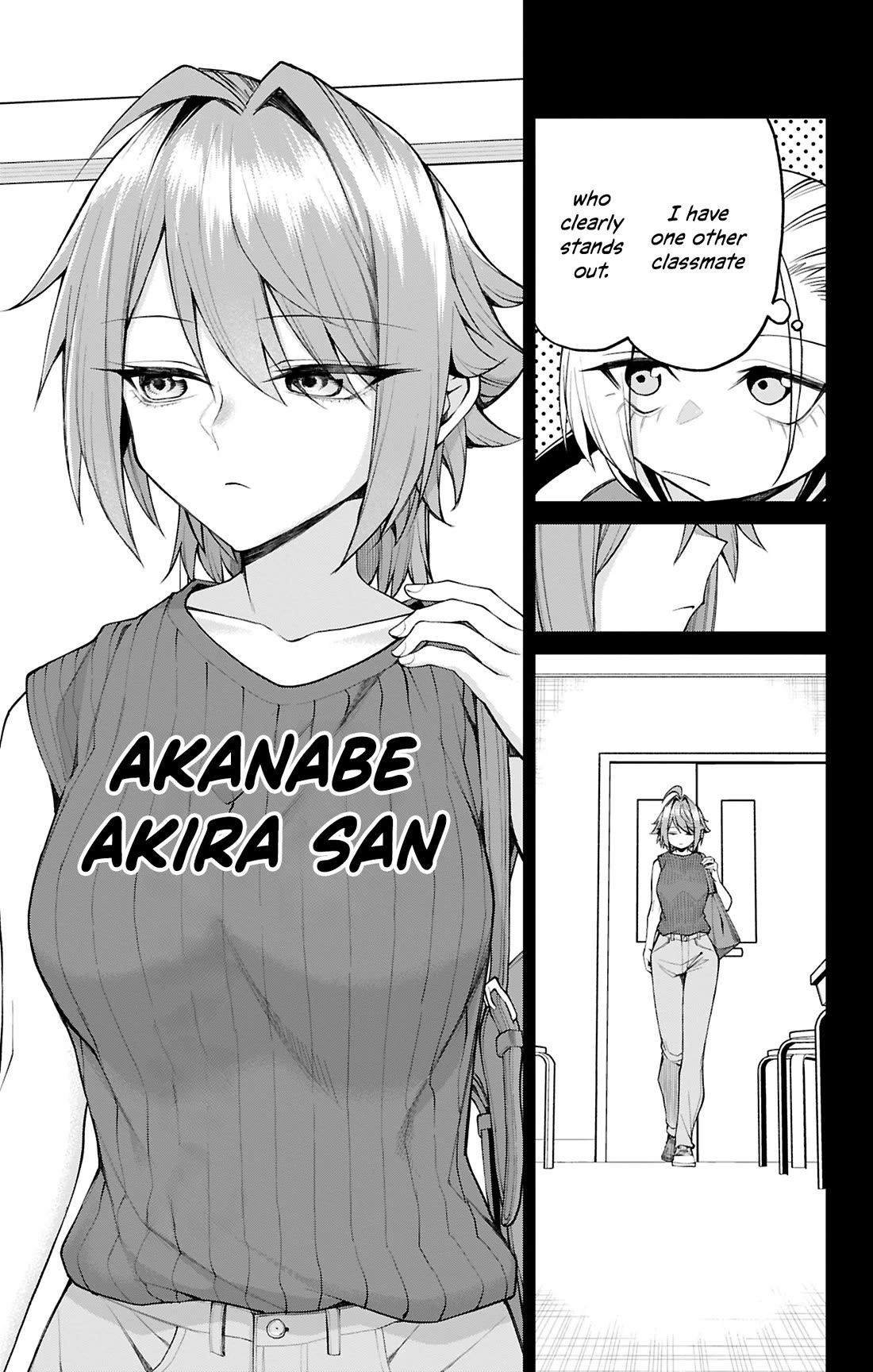 Akanabe-sensei Doesn't Know about Embarrassment Chapter 32 page 5 - Chapter 32: Yao Sakura’s Memory (First Part)