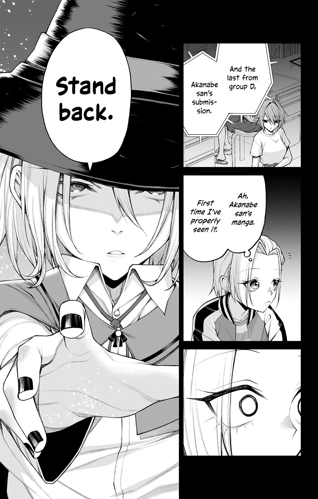 Akanabe-sensei Doesn't Know about Embarrassment Chapter 32 page 9 - Chapter 32: Yao Sakura’s Memory (First Part)