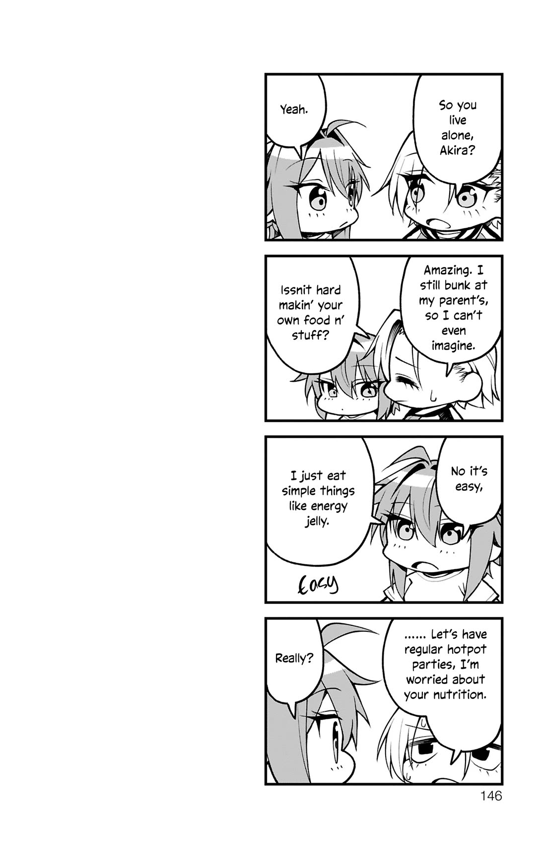 Akanabe-sensei Doesn't Know about Embarrassment Chapter 33 page 14 - Chapter 33: Yao Sakura’s Memory (Last Part)