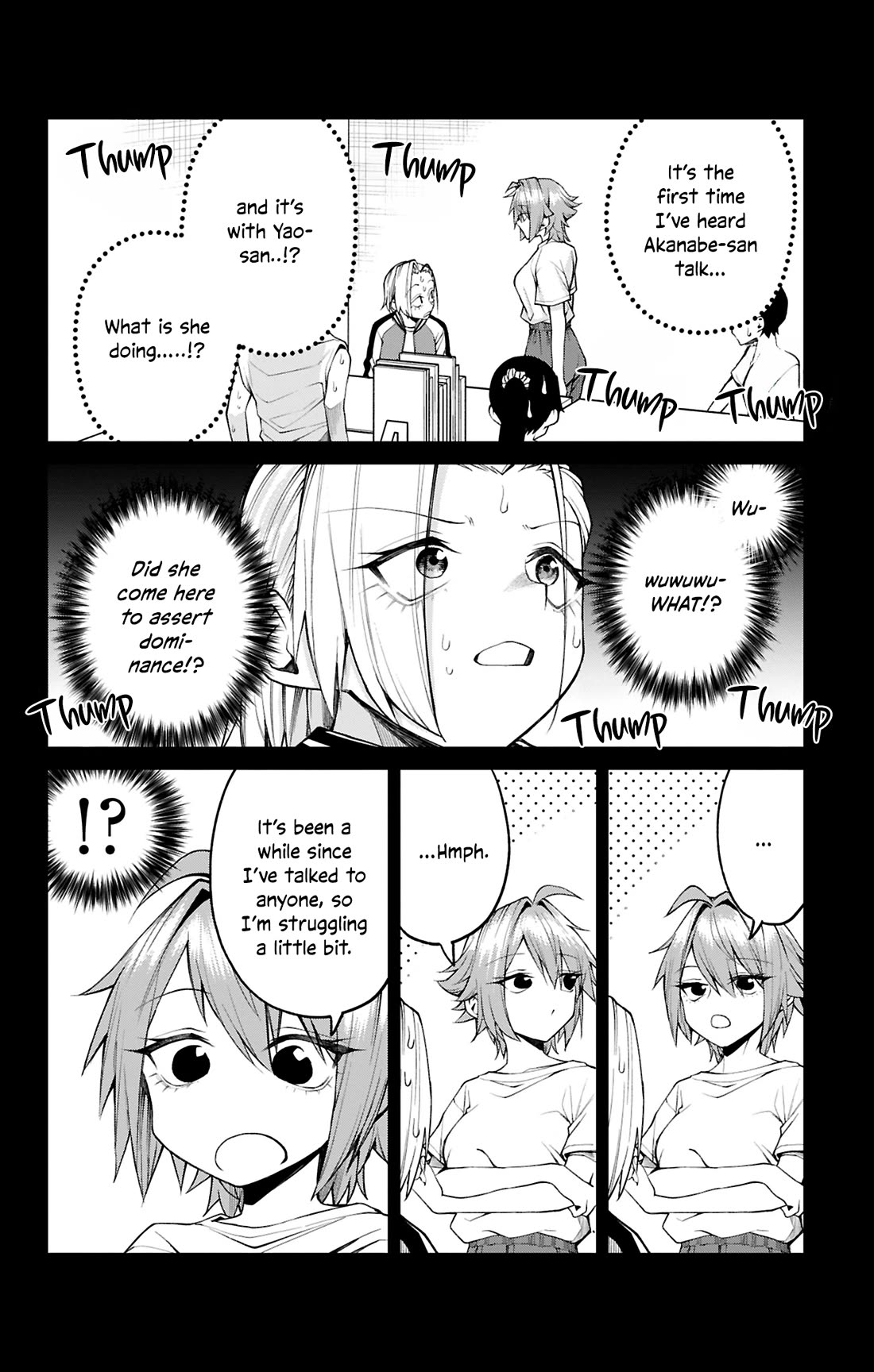 Akanabe-sensei Doesn't Know about Embarrassment Chapter 33 page 2 - Chapter 33: Yao Sakura’s Memory (Last Part)