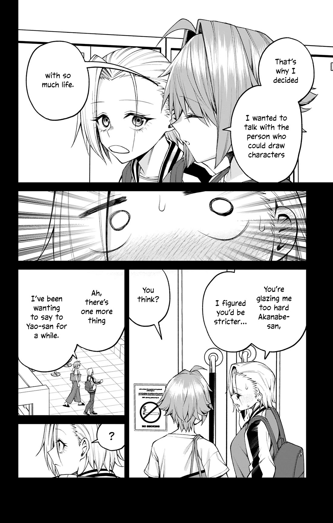 Akanabe-sensei Doesn't Know about Embarrassment Chapter 33 page 8 - Chapter 33: Yao Sakura’s Memory (Last Part)