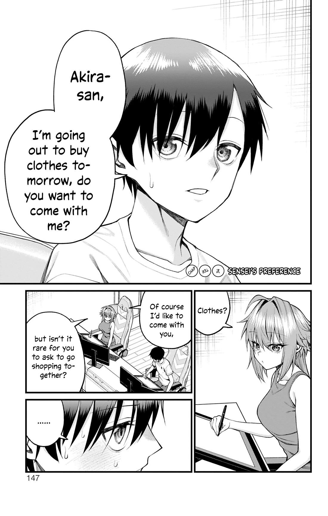 Akanabe-sensei Doesn't Know about Embarrassment Chapter 34 page 1 - Chapter 34: Sensei’s Preference