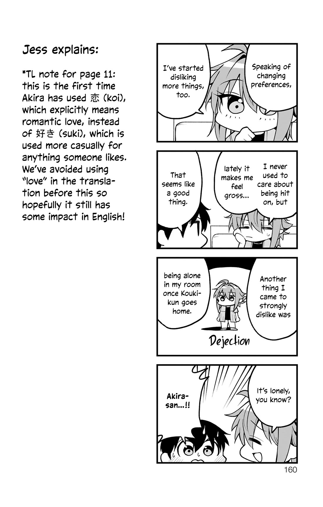 Akanabe-sensei Doesn't Know about Embarrassment Chapter 34 page 14 - Chapter 34: Sensei’s Preference