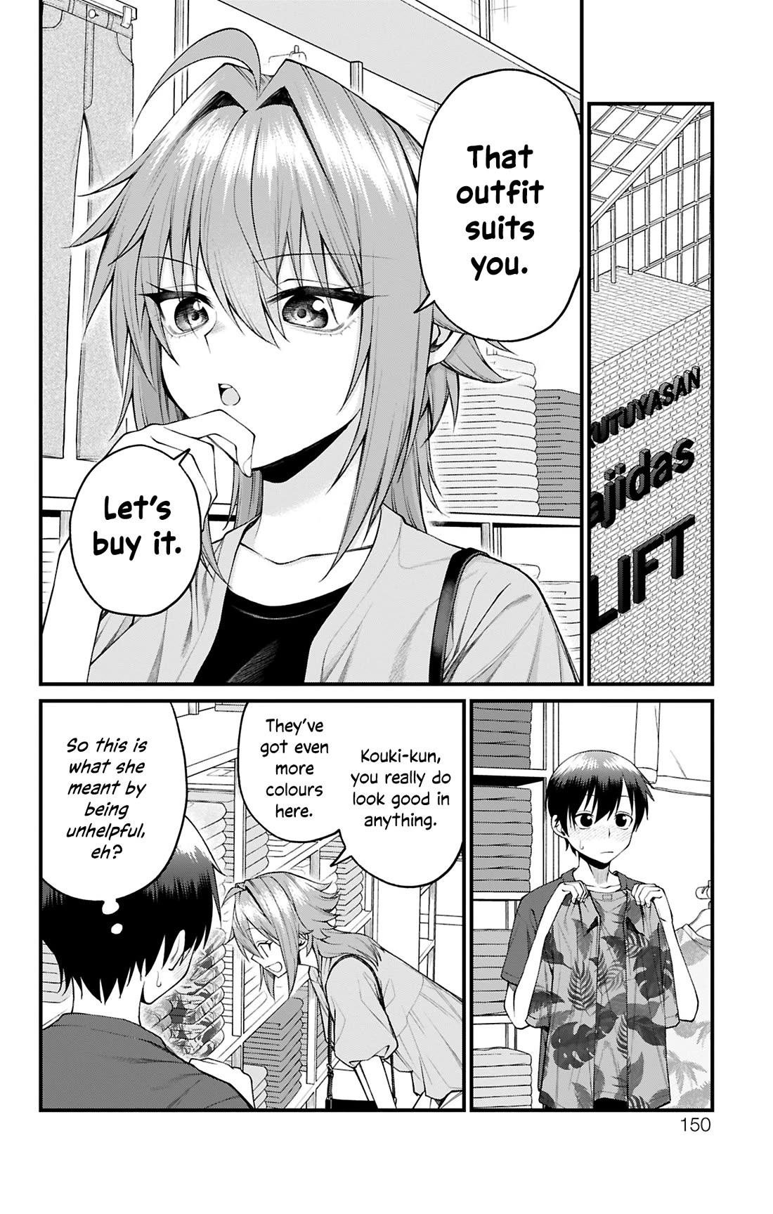 Akanabe-sensei Doesn't Know about Embarrassment Chapter 34 page 4 - Chapter 34: Sensei’s Preference