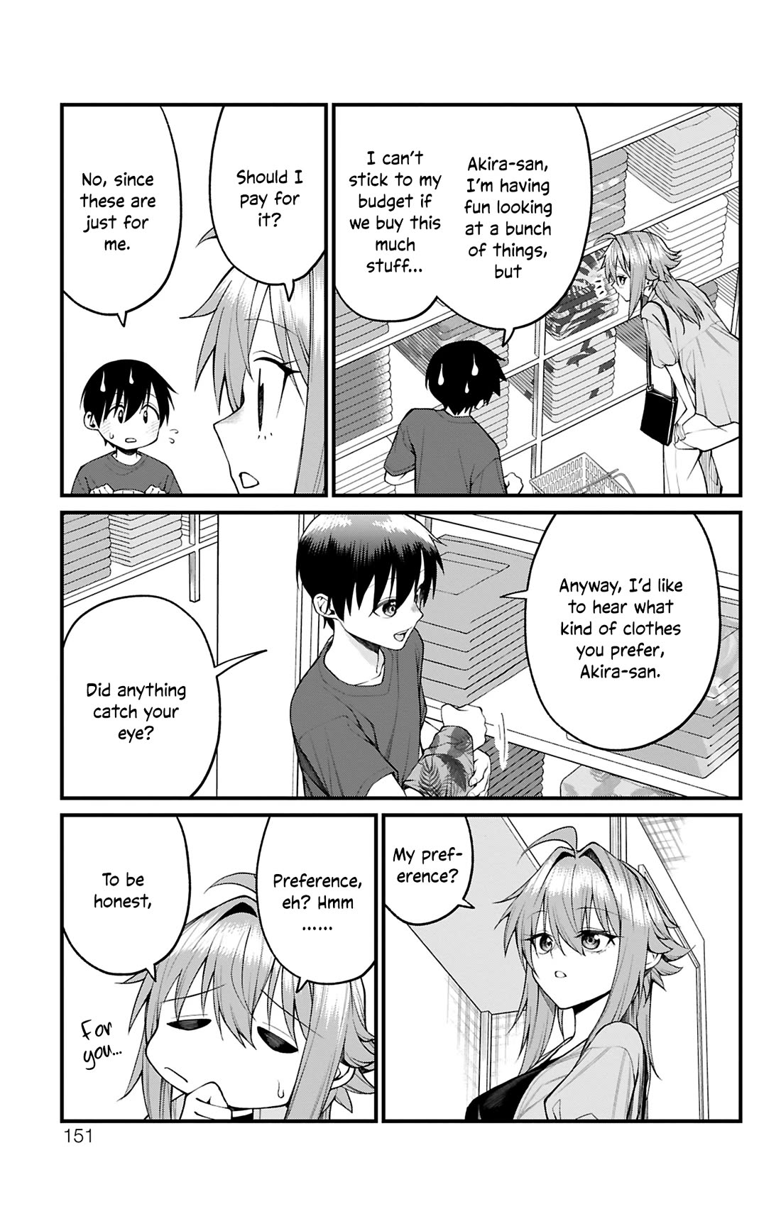 Akanabe-sensei Doesn't Know about Embarrassment Chapter 34 page 5 - Chapter 34: Sensei’s Preference