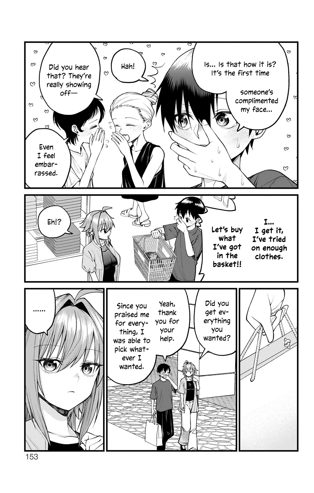Akanabe-sensei Doesn't Know about Embarrassment Chapter 34 page 7 - Chapter 34: Sensei’s Preference