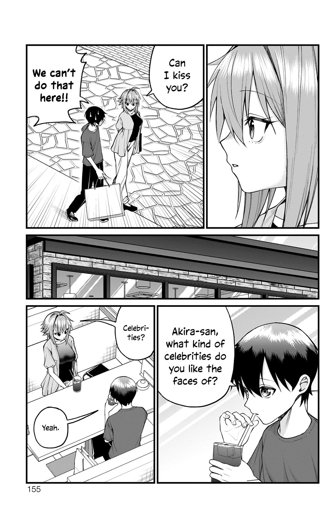 Akanabe-sensei Doesn't Know about Embarrassment Chapter 34 page 9 - Chapter 34: Sensei’s Preference