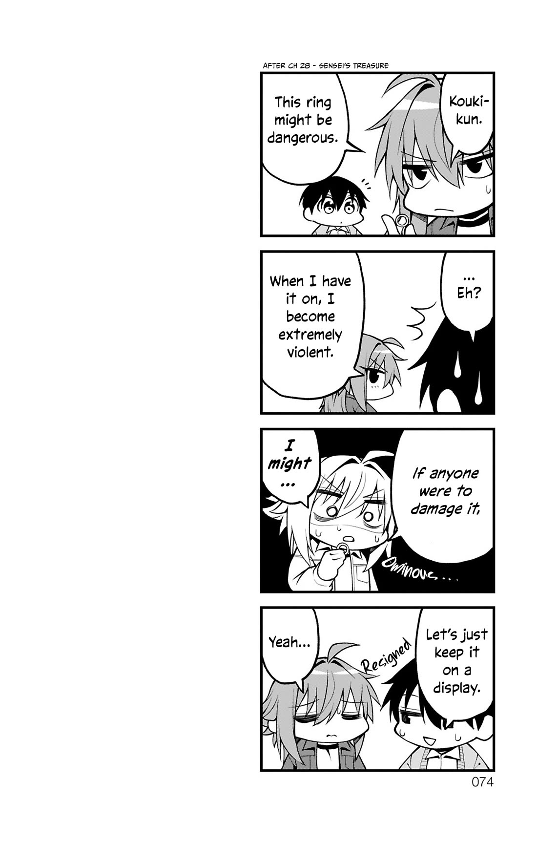 Akanabe-sensei Doesn't Know about Embarrassment Chapter 35.6 page 11 - Chapter 35.6: Volume Extras