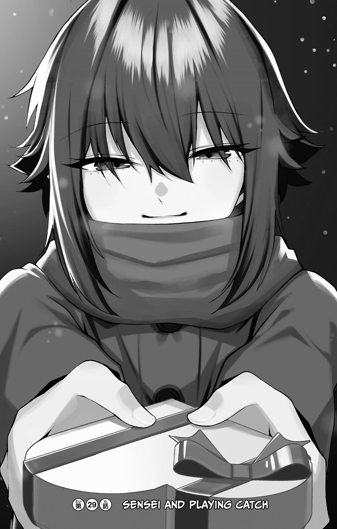 Akanabe-sensei Doesn't Know about Embarrassment Chapter 35.6 page 12 - Chapter 35.6: Volume Extras
