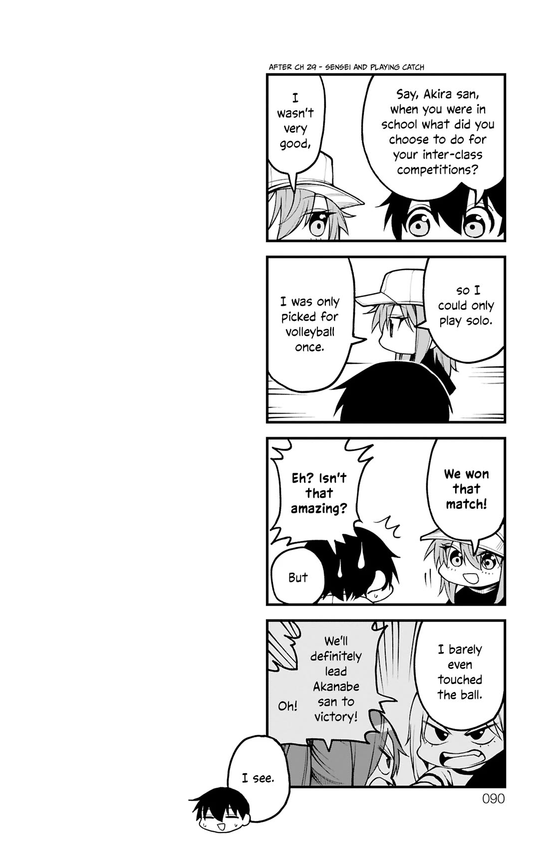 Akanabe-sensei Doesn't Know about Embarrassment Chapter 35.6 page 14 - Chapter 35.6: Volume Extras
