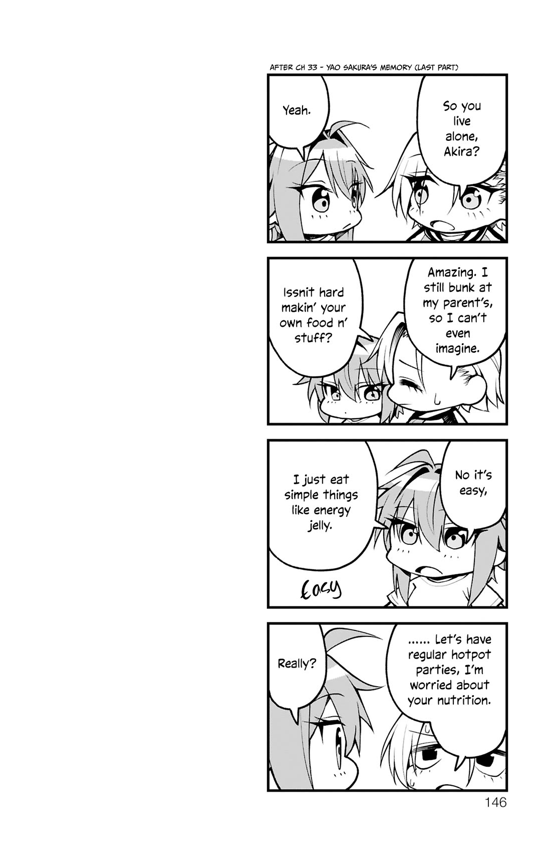Akanabe-sensei Doesn't Know about Embarrassment Chapter 35.6 page 18 - Chapter 35.6: Volume Extras