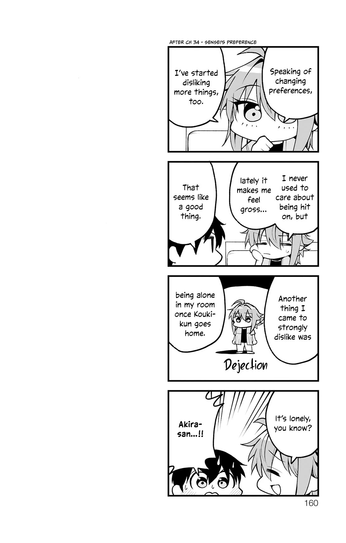 Akanabe-sensei Doesn't Know about Embarrassment Chapter 35.6 page 19 - Chapter 35.6: Volume Extras