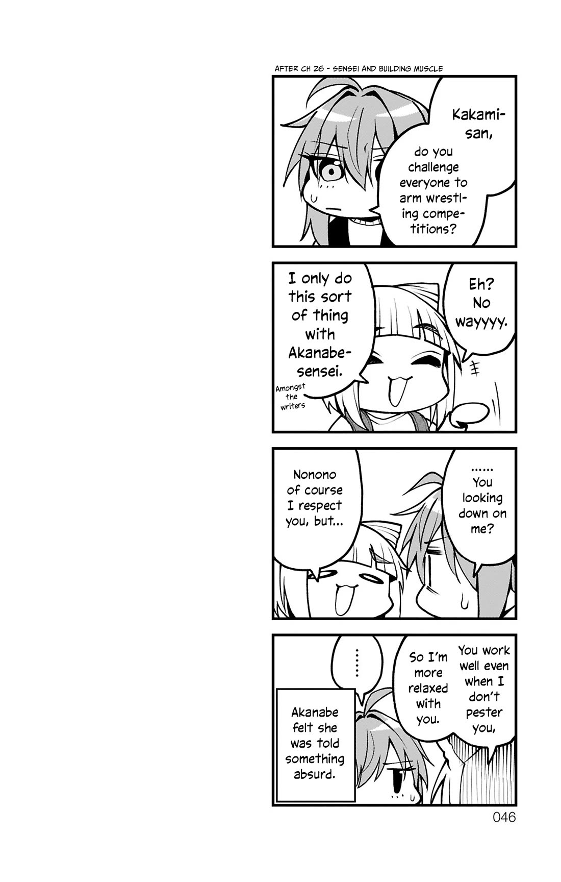 Akanabe-sensei Doesn't Know about Embarrassment Chapter 35.6 page 9 - Chapter 35.6: Volume Extras