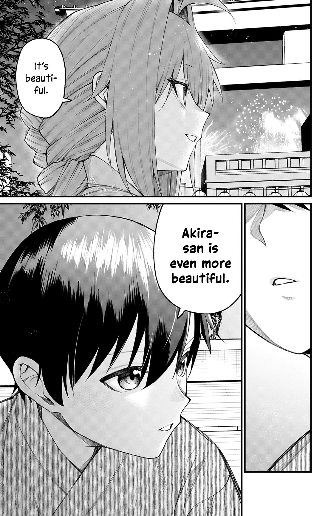 Akanabe-sensei Doesn't Know about Embarrassment Chapter 35 page 11 - Chapter 35: Sensei and Summer Festivals