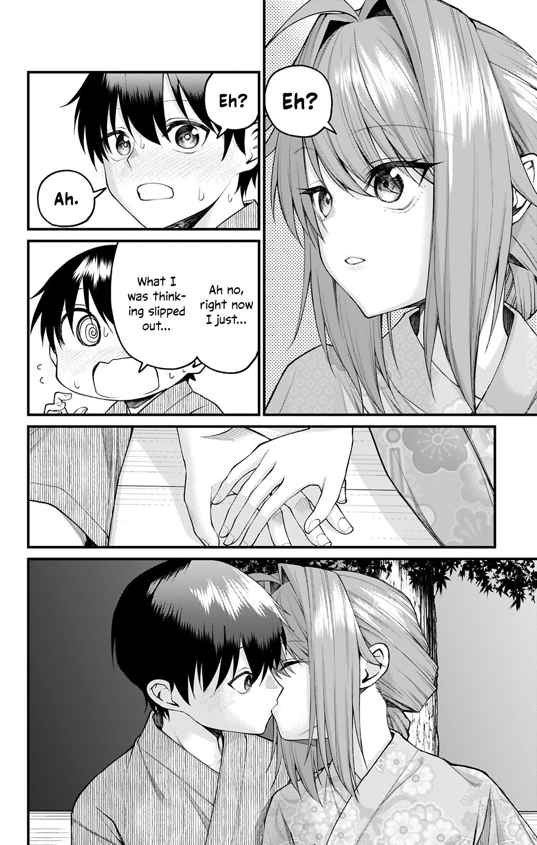 Akanabe-sensei Doesn't Know about Embarrassment Chapter 35 page 12 - Chapter 35: Sensei and Summer Festivals