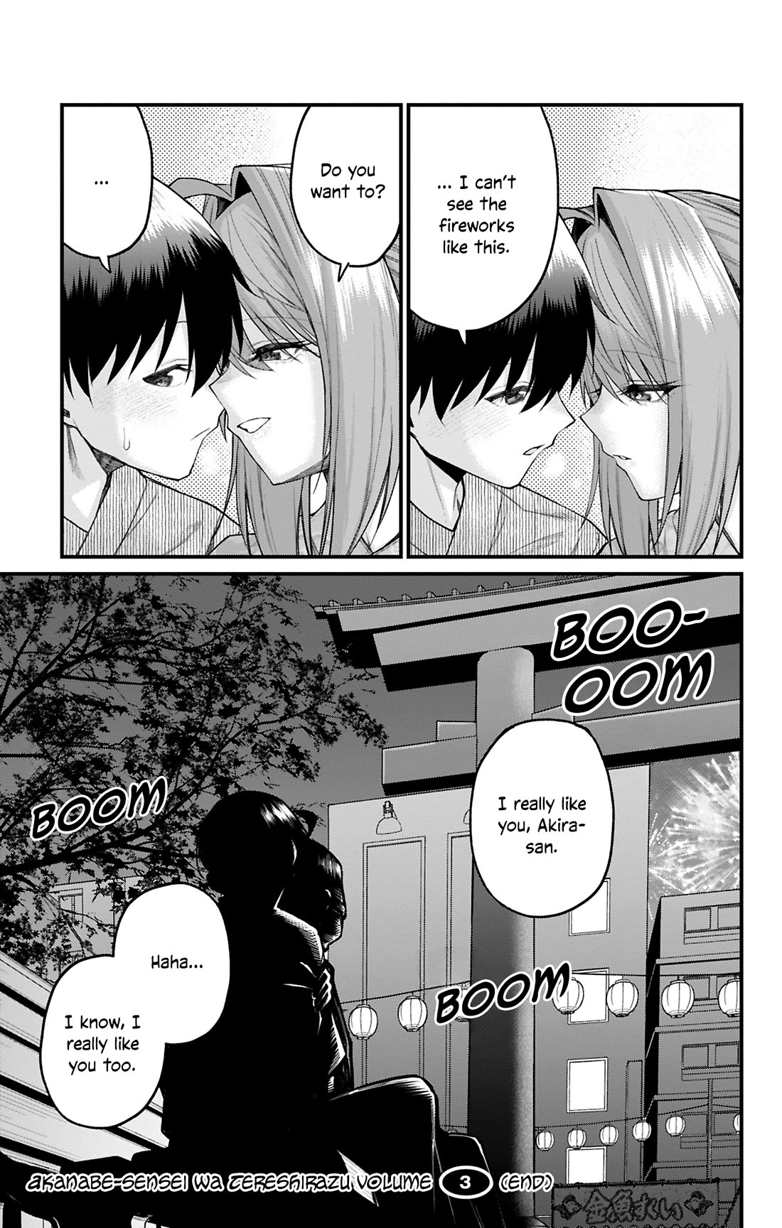 Akanabe-sensei Doesn't Know about Embarrassment Chapter 35 page 13 - Chapter 35: Sensei and Summer Festivals