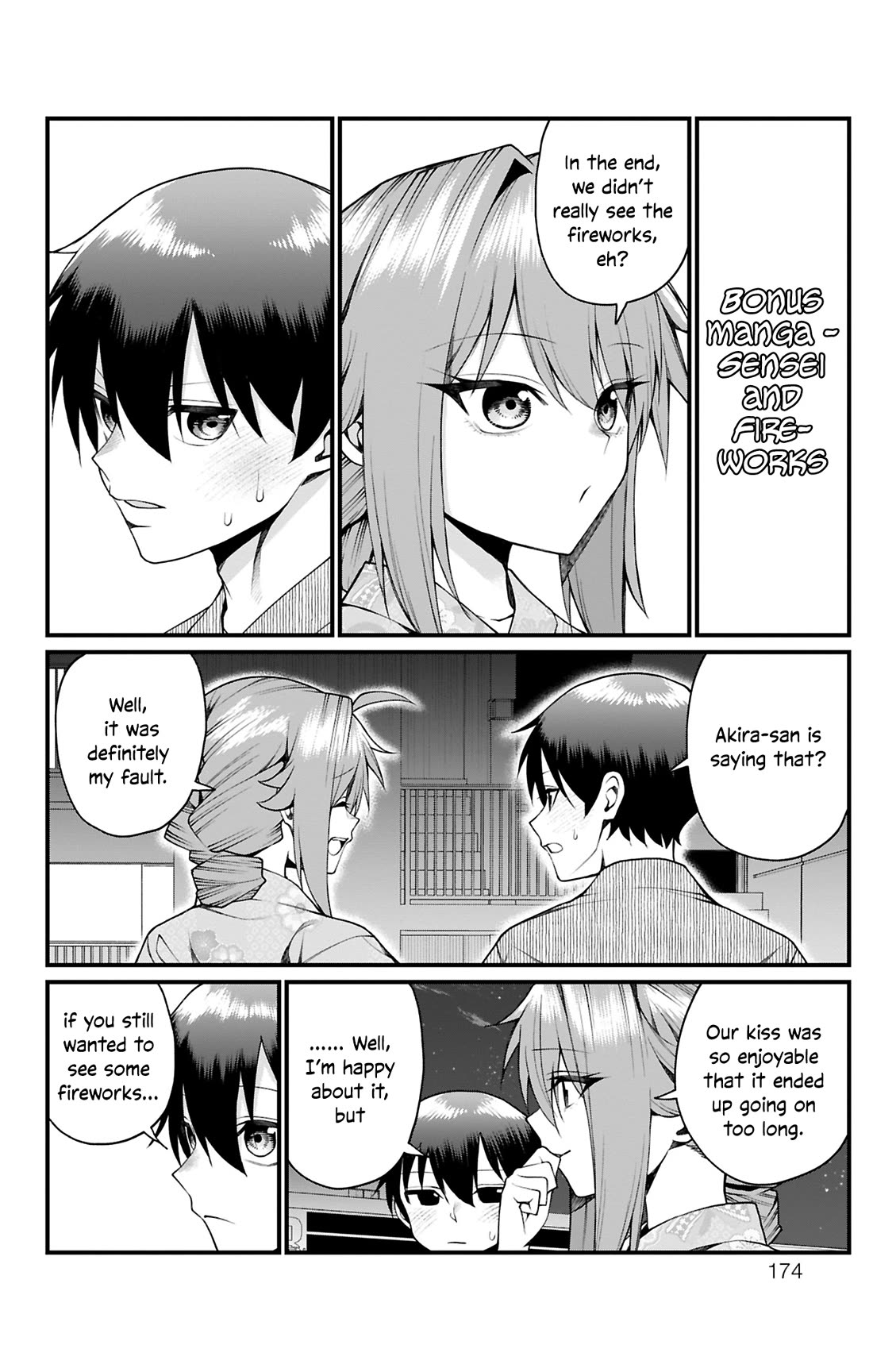 Akanabe-sensei Doesn't Know about Embarrassment Chapter 35 page 14 - Chapter 35: Sensei and Summer Festivals