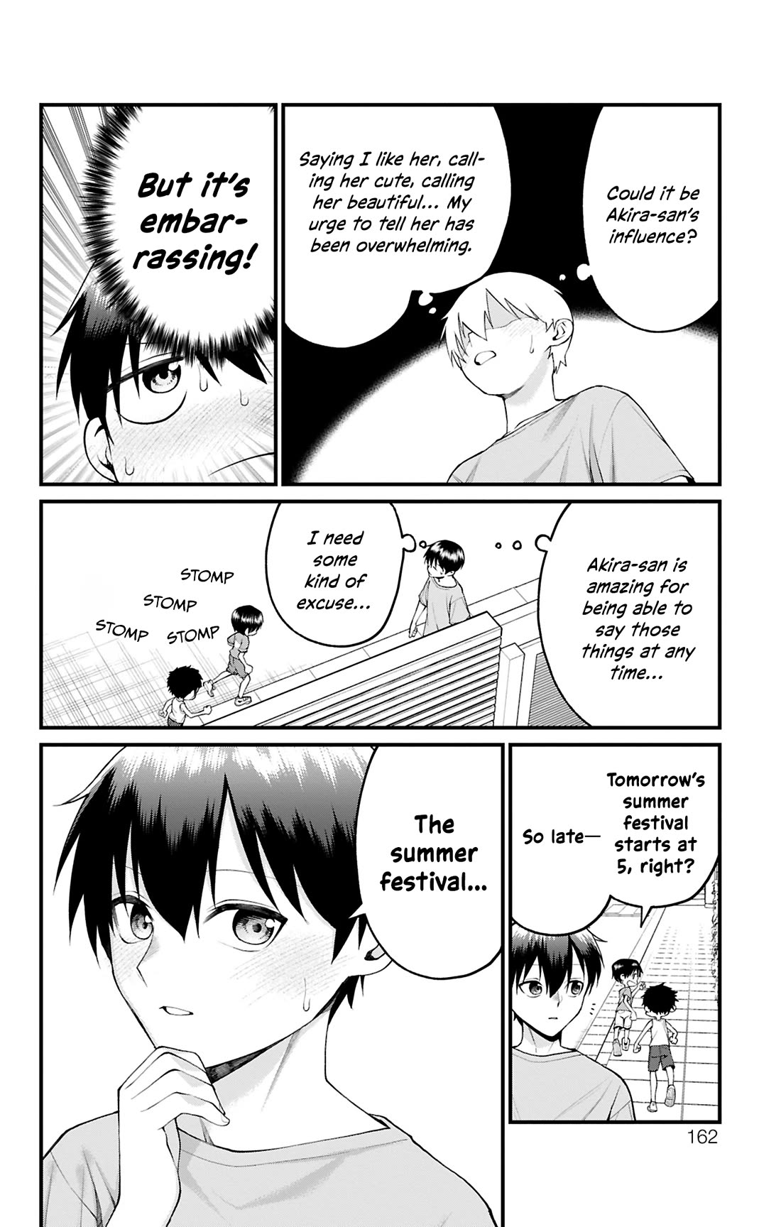Akanabe-sensei Doesn't Know about Embarrassment Chapter 35 page 2 - Chapter 35: Sensei and Summer Festivals