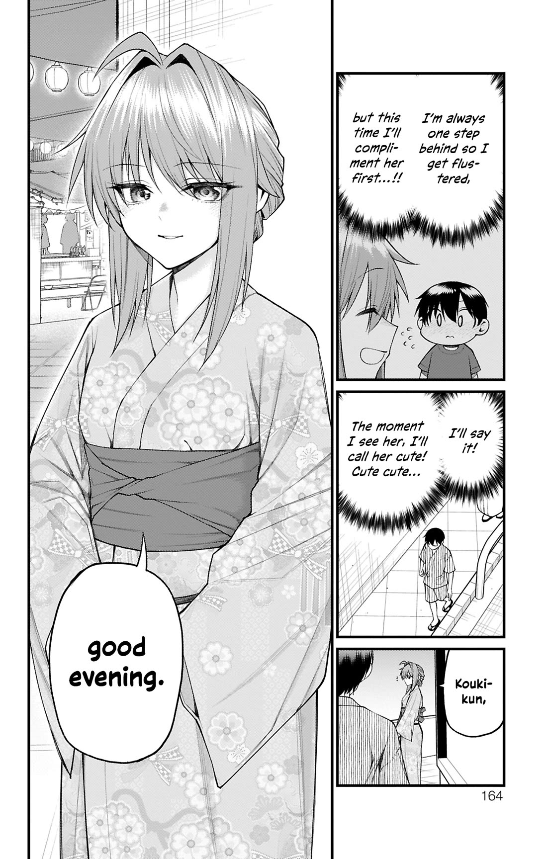 Akanabe-sensei Doesn't Know about Embarrassment Chapter 35 page 4 - Chapter 35: Sensei and Summer Festivals