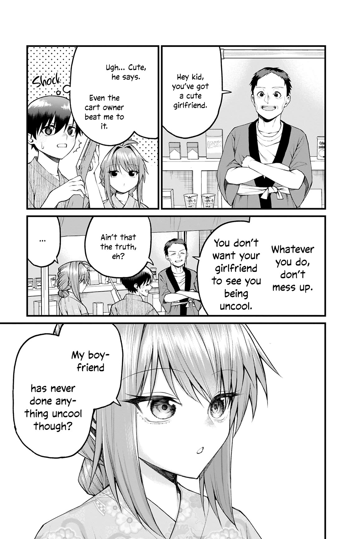 Akanabe-sensei Doesn't Know about Embarrassment Chapter 35 page 7 - Chapter 35: Sensei and Summer Festivals