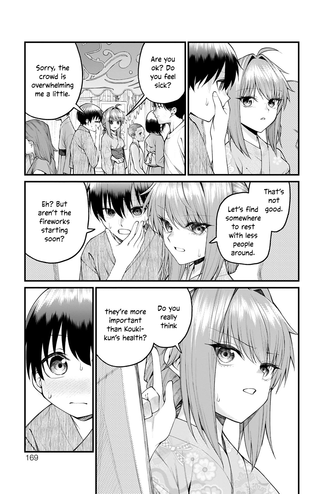 Akanabe-sensei Doesn't Know about Embarrassment Chapter 35 page 9 - Chapter 35: Sensei and Summer Festivals