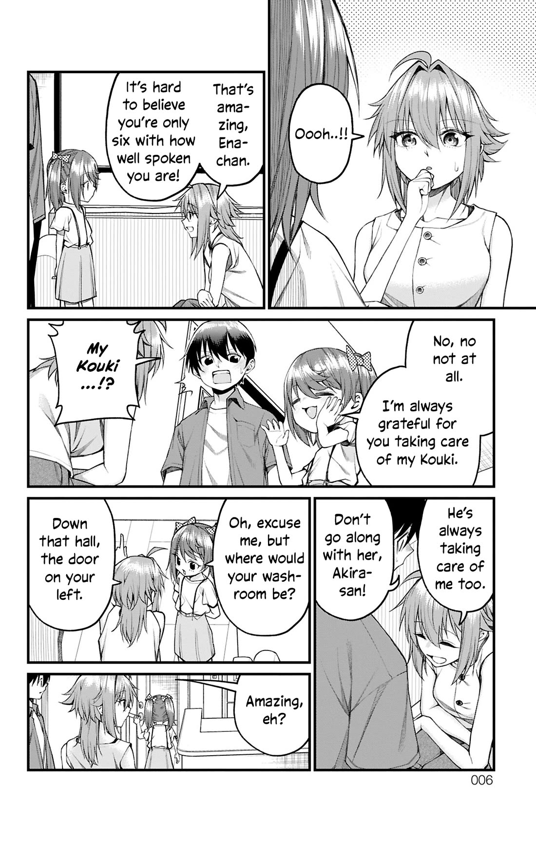 Akanabe-sensei Doesn't Know about Embarrassment Chapter 36 page 2 - Chapter 36: Sensei and Ena-chan