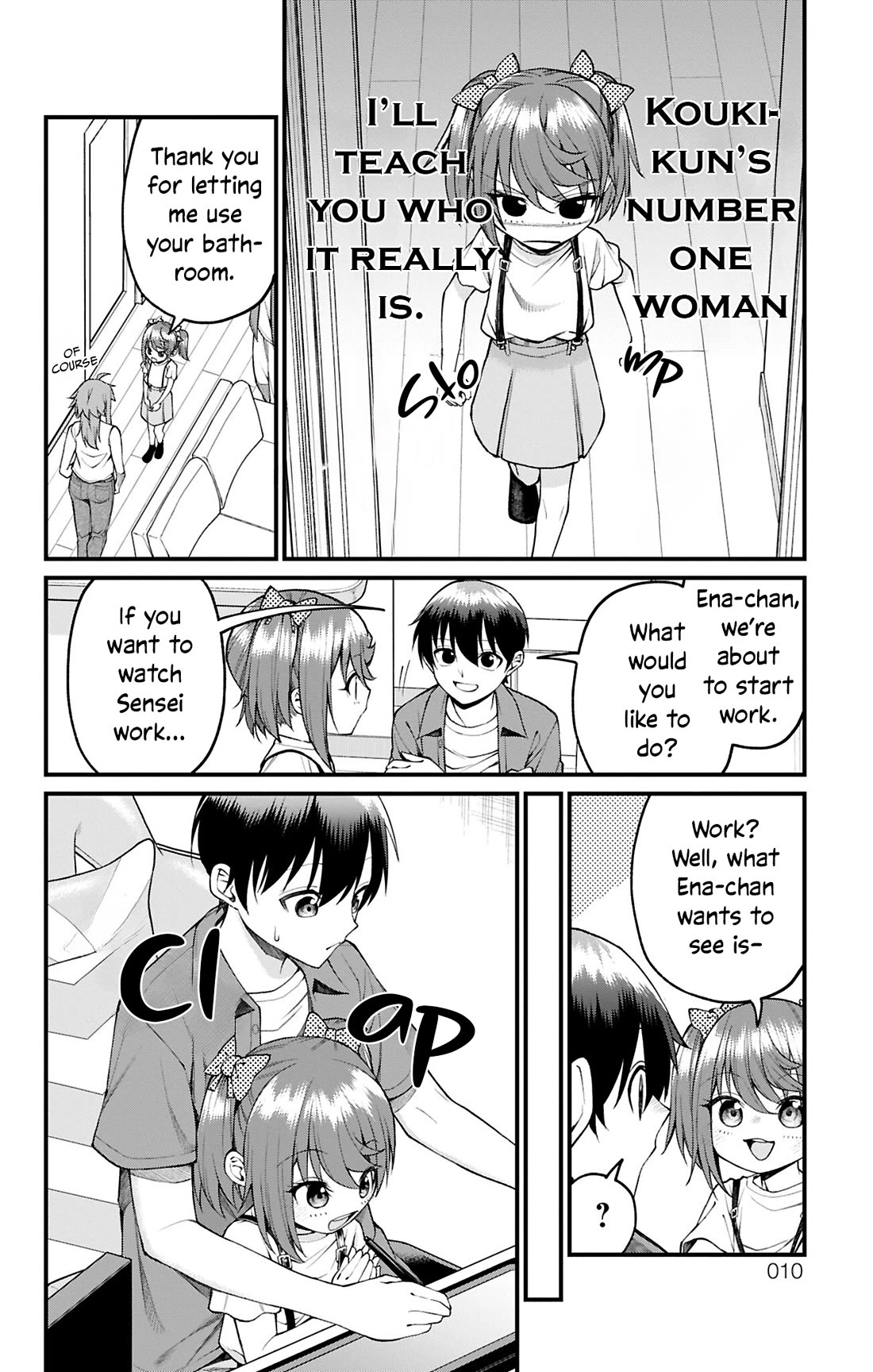 Akanabe-sensei Doesn't Know about Embarrassment Chapter 36 page 6 - Chapter 36: Sensei and Ena-chan