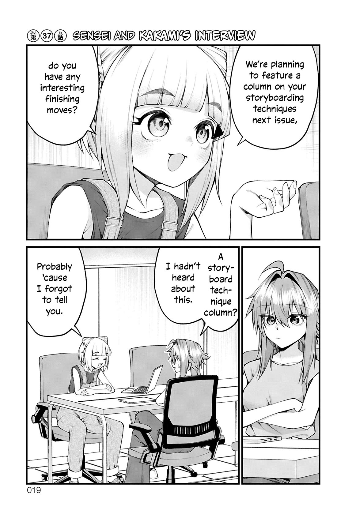 Akanabe-sensei Doesn't Know about Embarrassment Chapter 37 page 1 - Chapter 37: Sensei and Kakami's Interview