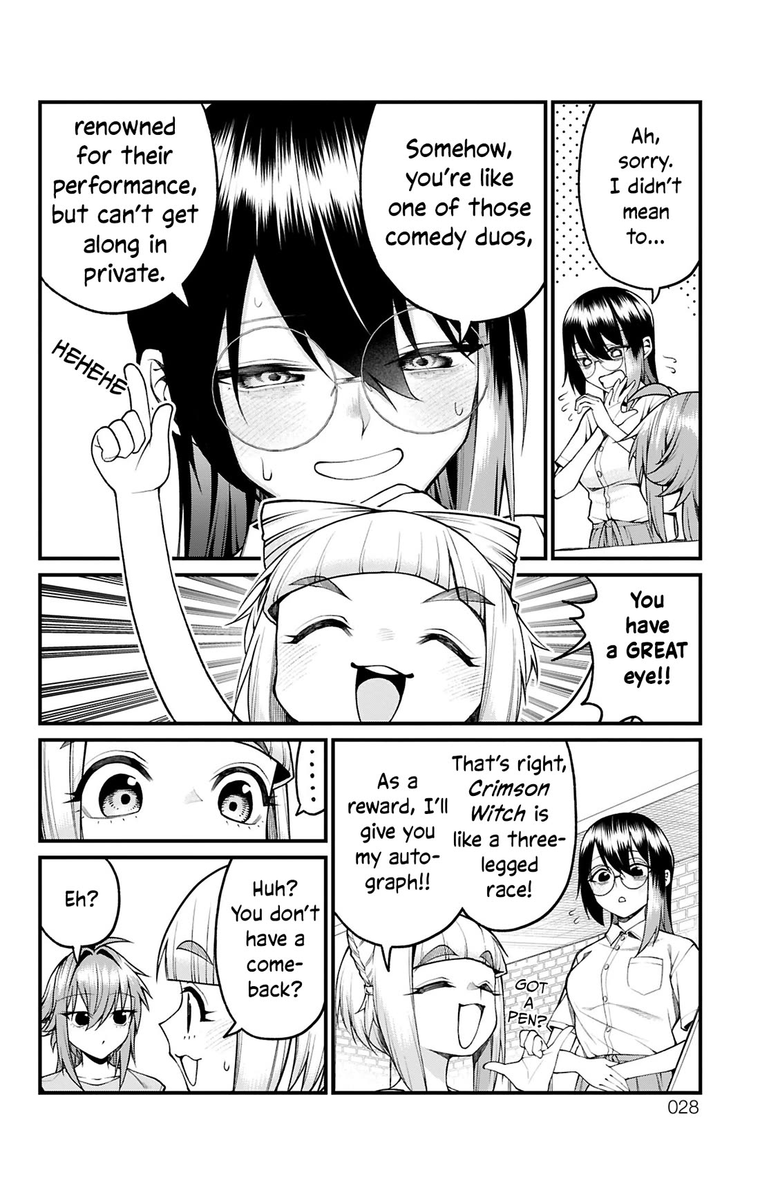 Akanabe-sensei Doesn't Know about Embarrassment Chapter 37 page 10 - Chapter 37: Sensei and Kakami's Interview