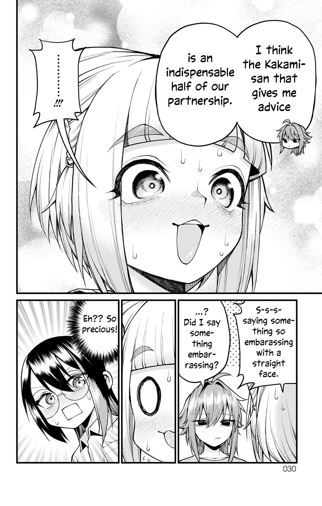Akanabe-sensei Doesn't Know about Embarrassment Chapter 37 page 12 - Chapter 37: Sensei and Kakami's Interview