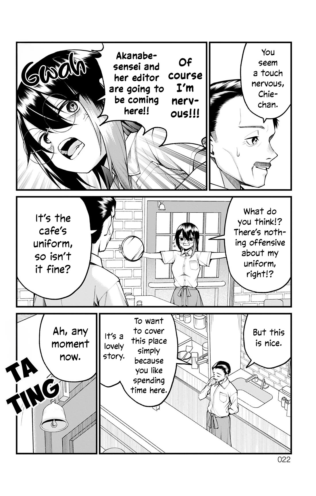 Akanabe-sensei Doesn't Know about Embarrassment Chapter 37 page 4 - Chapter 37: Sensei and Kakami's Interview