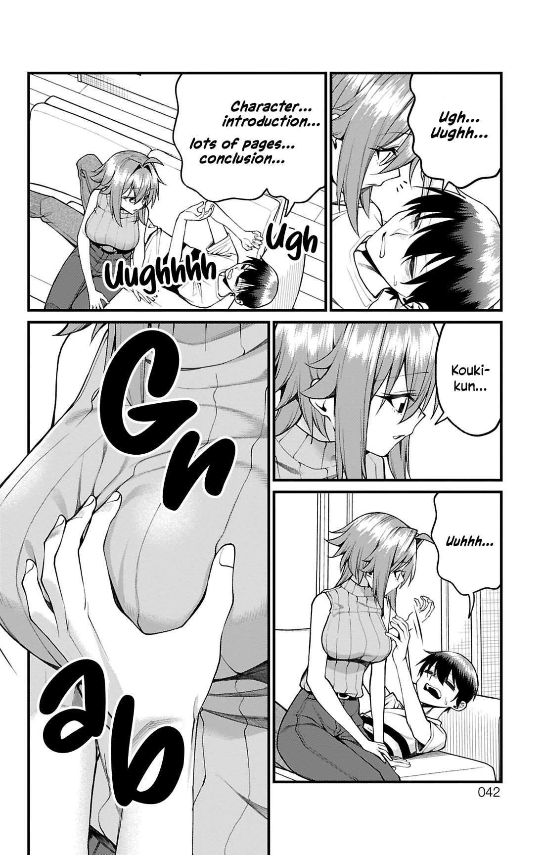 Akanabe-sensei Doesn't Know about Embarrassment Chapter 38 page 10 - Chapter 38: The Sound Sleep of Kouki Sakieda