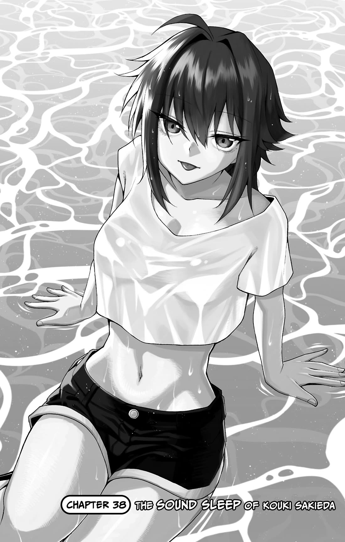 Akanabe-sensei Doesn't Know about Embarrassment Chapter 38 page 2 - Chapter 38: The Sound Sleep of Kouki Sakieda